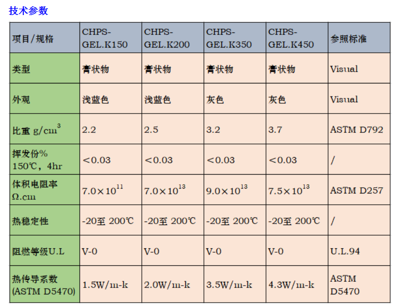 QQ圖片20210327123516.png